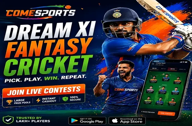 Andar Bahar Bahar (Andar Bahar Bahar Bahar) fantasy cricket & matchday visual 1