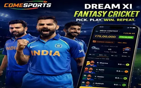 Punjab vs Lucknow on Andar Bahar Bahar